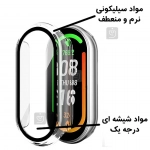 کاور مچ بند هوشمند شیائومی می بند 8