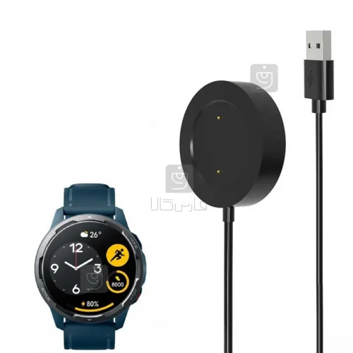 شارژر ساعت هوشمند شیائومی S1 Active