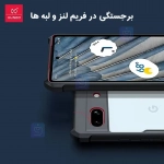 قاب اصلی پشت کریستالی Xundd Beatle گوشی گوگل Pixel 8a