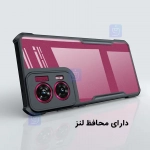 قاب اصلی پشت کریستالی Xundd Beatle گوشی موتورولا Edge 50 Fusion