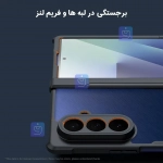 قاب اصلی پشت کریستالی Xundd Beatle گوشی سامسونگ Z Fold 7
