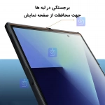 قاب اصلی پشت کریستالی Xundd Beatle گوشی سامسونگ Z Fold 7