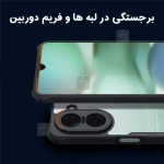 قاب اصلی پشت کریستالی Xundd Beatle گوشی شیائومی ردمی A5
