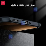 قاب اصلی پشت کریستالی Xundd Beatle گوشی شیائومی ردمی توربو 4 پرو
