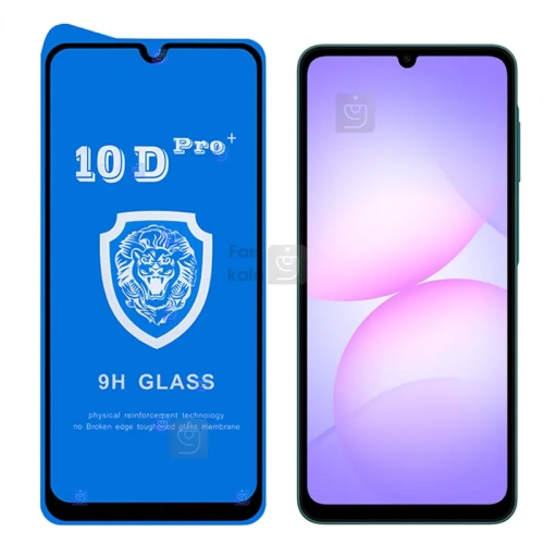 گلس تمام صفحه 10D Pro Plus گوشی سامسونگ A07