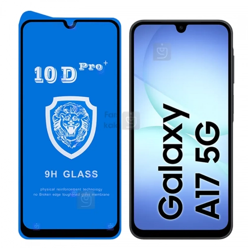 گلس تمام صفحه 10D Pro Plus گوشی سامسونگ A17