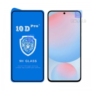 گلس تمام صفحه 10D Pro Plus گوشی سامسونگ S25 FE