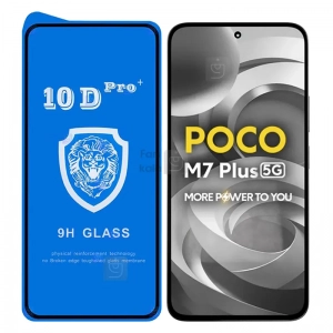 گلس تمام صفحه 10D Pro Plus گوشی شیائومی Poco M7 Plus