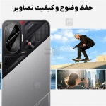 محافظ لنز شیشه ای حاشیه دار گوشی شیائومی پوکو F7