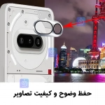 محافظ لنز رینگی ناتینگ فون 3a