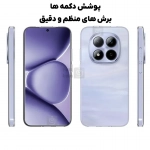 قاب ژله ای شفاف گوشی شیائومی نوت 15 پرو 5G