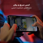 گلس حریم شخصی کاکتوس گوشی سامسونگ A17