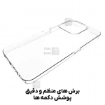 قاب ژله ای شفاف گوشی آنر X6c