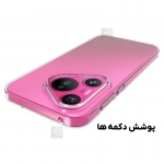 قاب ژله ای شفاف گوشی هواوی Pura 70