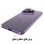 قاب ژله ای شفاف گوشی هواوی Pura 70 Pro Plus