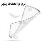 قاب ژله ای شفاف گوشی سامسونگ M06