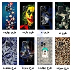 برچسب پشت فانتزی گوشی سامسونگ گلکسی A17