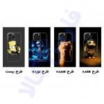 برچسب پشت فانتزی گوشی سامسونگ گلکسی S25 Edge