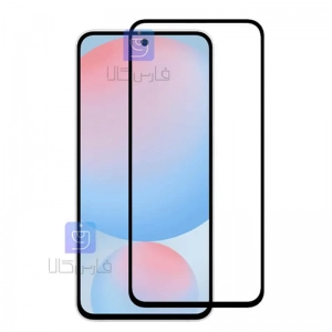 گلس تمام صفحه سامسونگ S25 FE