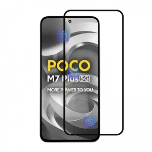 گلس تمام صفحه شیائومی Poco M7 Plus