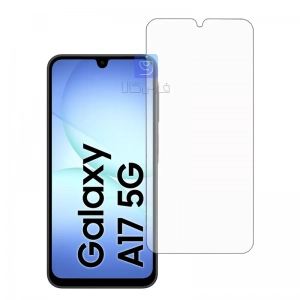 گلس شفاف گوشی Samsung Galaxy A17