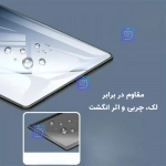 گلس شفاف شیائومی Pad 7 Ultra