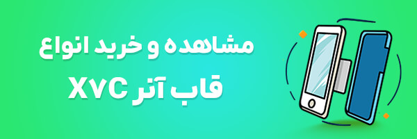 قاب گوشی آنر X7c