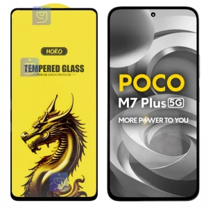 گلس HORO Gold گوشی شیائومی Poco M7 Plus