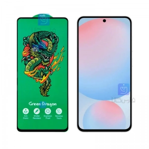 گلس تمام صفحه HORO Green Dragon گوشی سامسونگ S25 FE