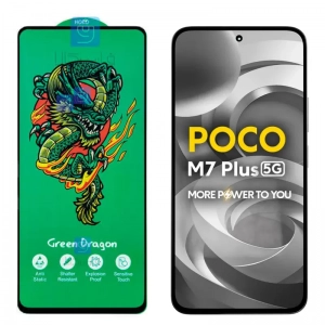 گلس تمام صفحه HORO Green Dragon گوشی شیائومی Poco M7 Plus