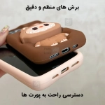 قاب لبوبو پاپ سوکت دار گوشی آیفون 16 پرو
