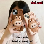 قاب لبوبو پاپ سوکت دار گوشی آیفون 16 پرو