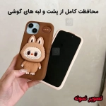 قاب لبوبو پاپ سوکت دار گوشی آیفون 16 پرو