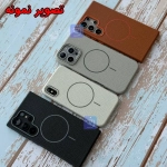قاب مگ سیف چرمی مجیک ماسک گوشی آیفون 16 پرو مکس