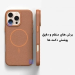 قاب مگ سیف چرمی مجیک ماسک گوشی آیفون 16 پرو مکس