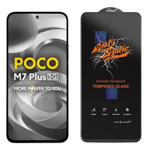 گلس میتوبل آنتی استاتیک گوشی شیائومی Poco M7 Plus