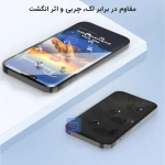 گلس میتوبل ESD گوشی آیفون 17 پرو مکس