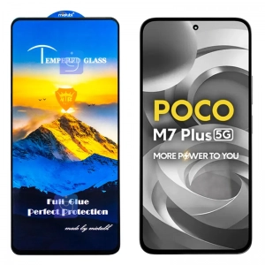 گلس میتوبل ESD گوشی شیائومی Poco M7 Plus