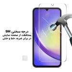 گلس شفاف میتوبل No Frame گوشی سامسونگ A17