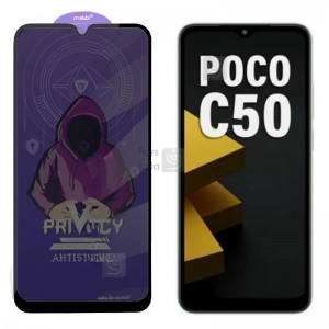 گلس پرایوسی میتوبل گوشی شیائومی پوکو C50