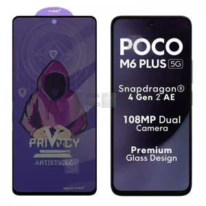 گلس پرایوسی میتوبل گوشی شیائومی Poco M6 Plus