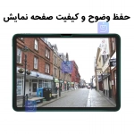 گلس دور تراش میتوبل شیائومی Pad 7 Ultra