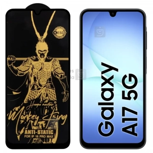 گلس Monkey King ESD گوشی سامسونگ گلکسی A17