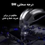 گلس Monkey King ESD گوشی شیائومی ردمی 15