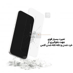 گلس شفاف توری دار مانکی گوشی آیفون 17 پرو مکس
