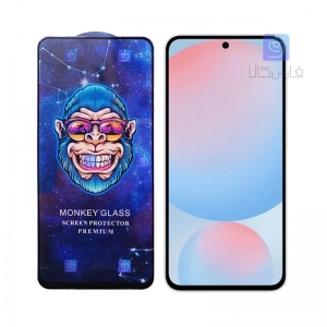 گلس Monkey Premium سامسونگ گلکسی S25 FE