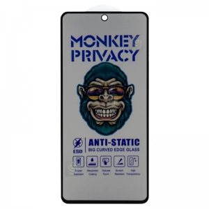 گلس پرایوسی آنتی استاتیک MonKey گوشی آیفون 17 پرو مکس