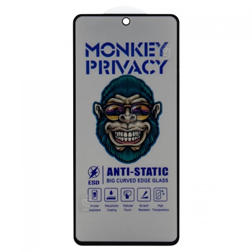 گلس پرایوسی آنتی استاتیک MonKey گوشی آیفون 17 پرو مکس