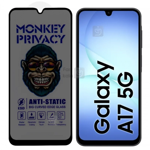 گلس پرایوسی آنتی استاتیک MonKey گوشی سامسونگ A17