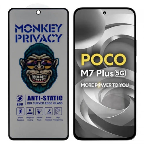 گلس پرایوسی آنتی استاتیک MonKey گوشی شیائومی Poco M7 Plus